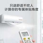 家用家用中央空调制冷时压缩机不工作问题