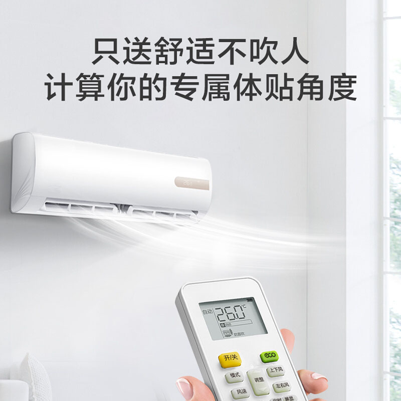 家用家用中央空调制冷时压缩机不工作问题解析